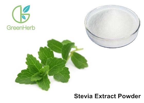 Stevia প্রাকৃতিক মিষ্টিদানকারী 98% Reb একটি / Stevioside বিশুদ্ধ Stevia পাউডার
